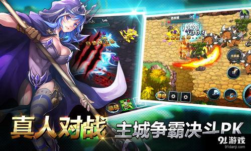 忘语乱斗最新爆料,神秘势力崛起,战局风云再起!